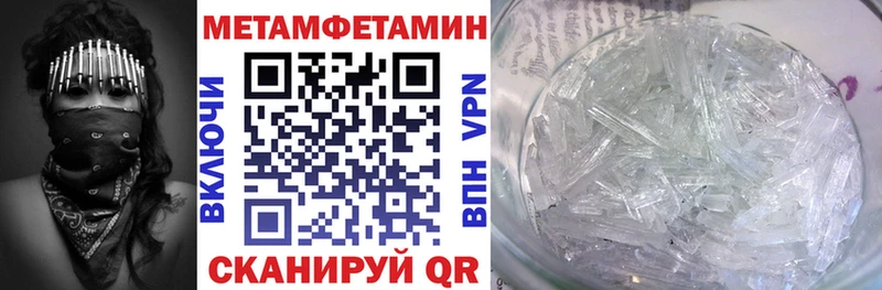 АМФ 98%  Купить где  Гулькевичи 