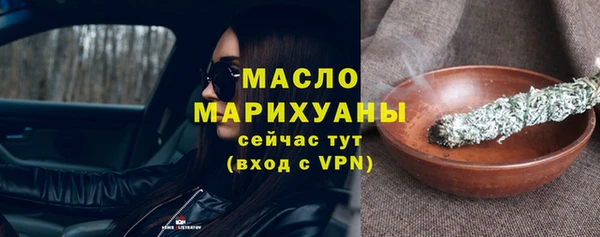первитин Богданович