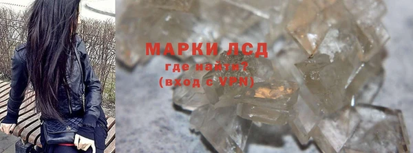 первитин Богданович