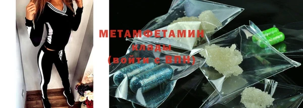 герыч Богородицк
