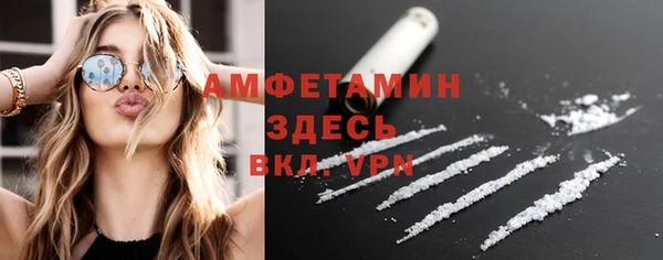 герыч Богородицк