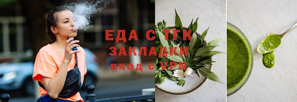 первитин Богданович