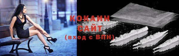 герыч Богородицк