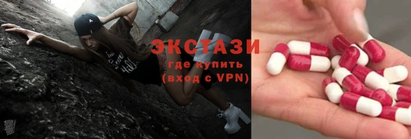 прущая мука Богородск