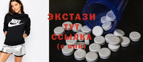 герыч Богородицк