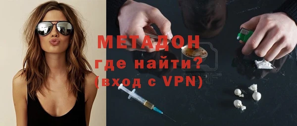 первитин Богданович