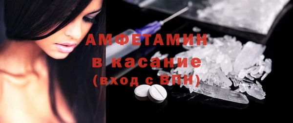 прущая мука Богородск