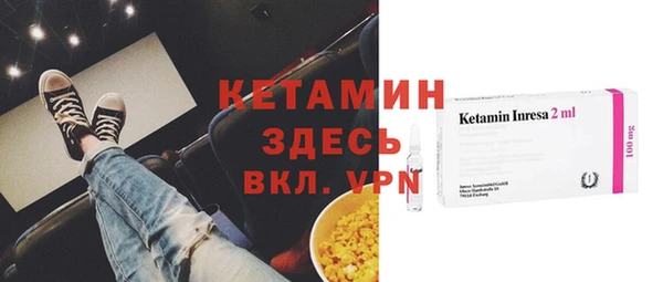 первитин Богданович