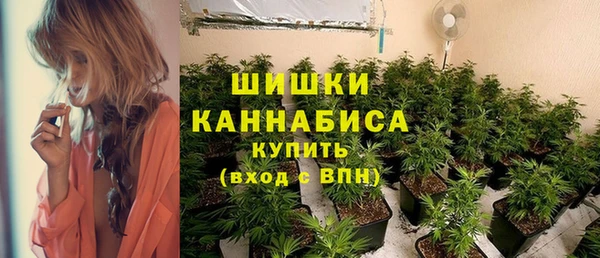 герыч Богородицк