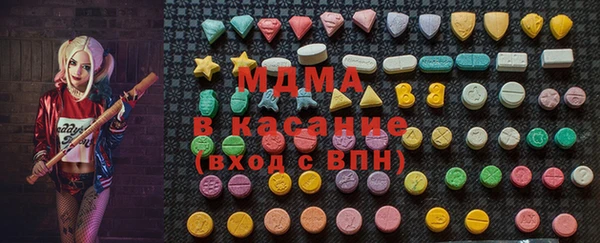 прущая мука Богородск