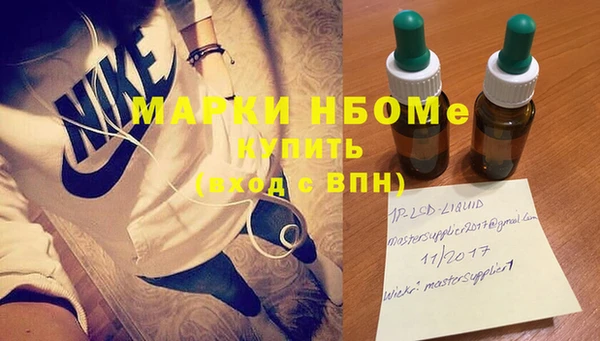 первитин Богданович