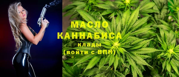 прущая мука Богородск