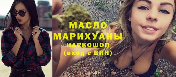 первитин Богданович