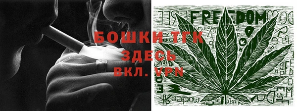 прущая мука Богородск