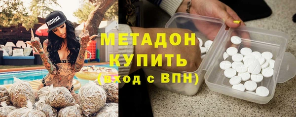 первитин Богданович