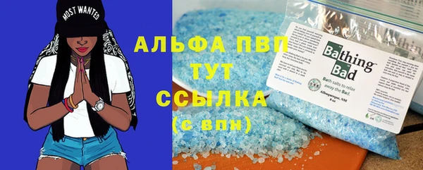 герыч Богородицк