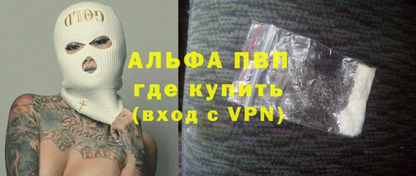 прущая мука Богородск