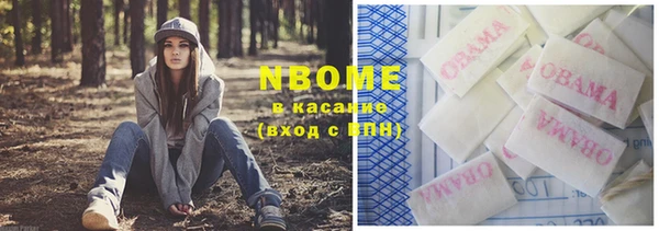 герыч Богородицк