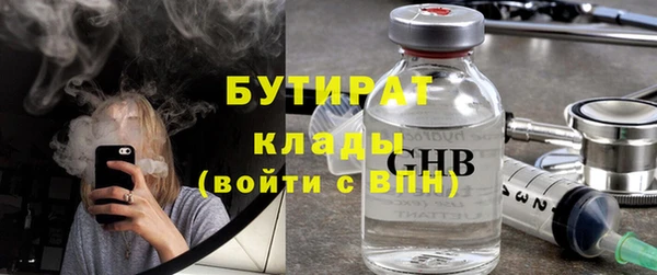 первитин Богданович