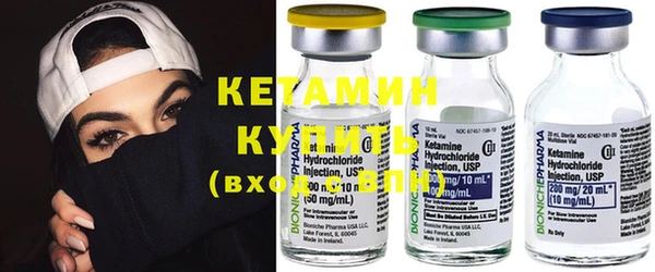первитин Богданович