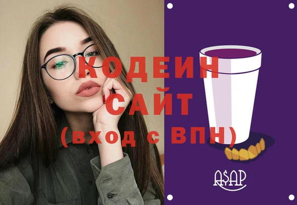 первитин Богданович