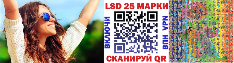 Купить где  Гулькевичи  Марки N-bome 1,5мг 
