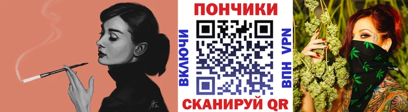 МАРИХУАНА ГИДРОПОН Гулькевичи
